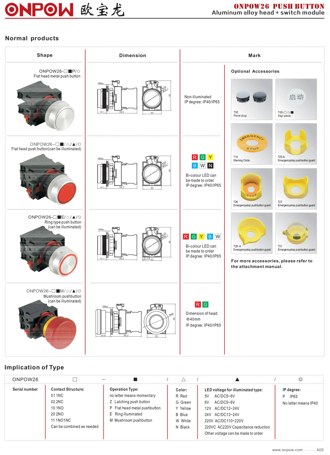 Onpow Push Button 10A with Multiple Combinations (ONPOW26 Series)